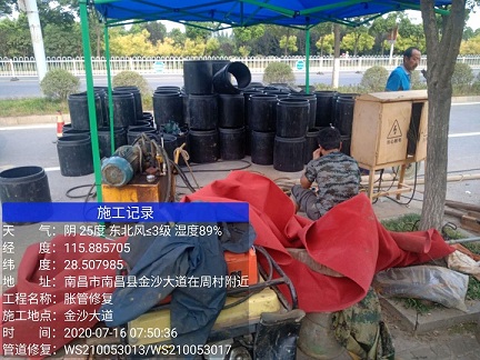 金水管道短管置换-管道顶管-炜誉市政