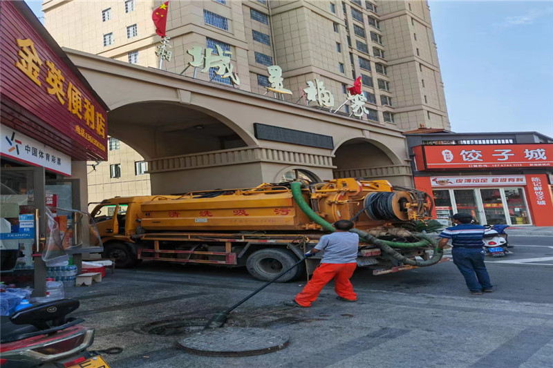 金水管道清淤的危害性？炜誉市政工程有限公司