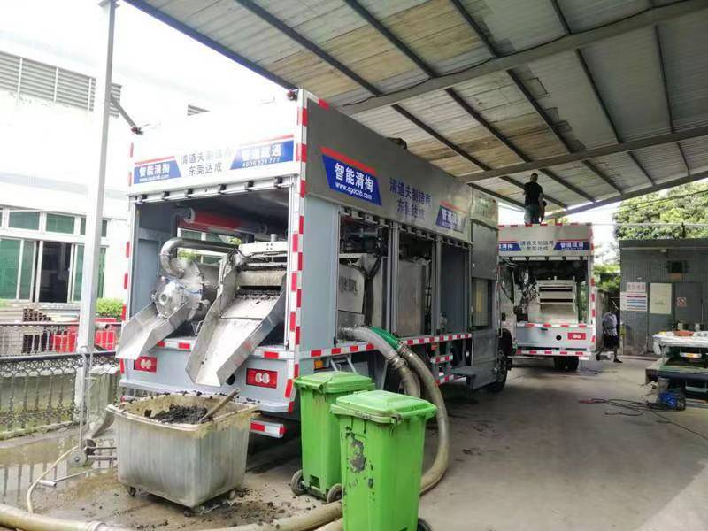 金水管道清淤中清洗步骤有哪些