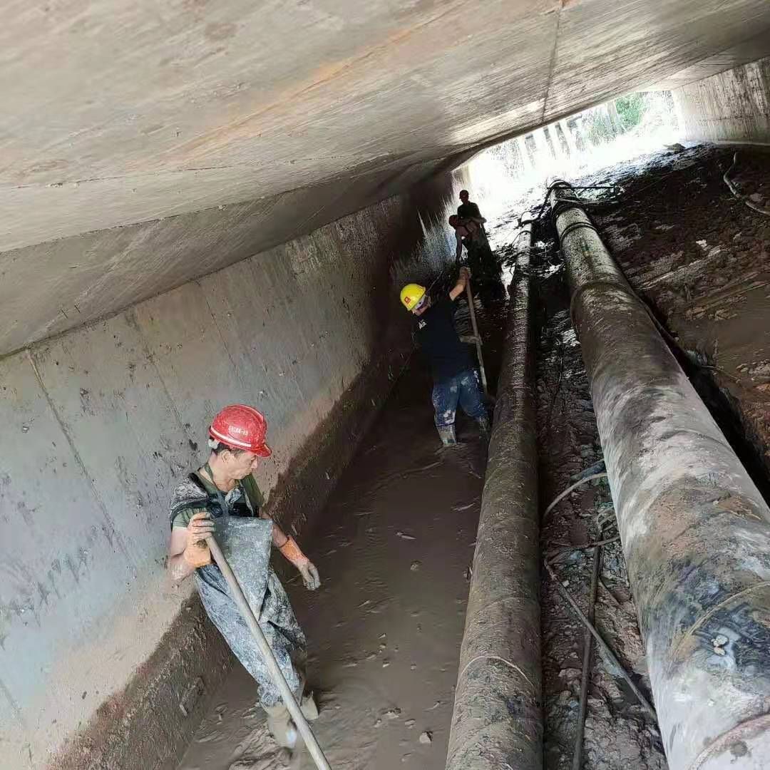 金水工业管道清淤