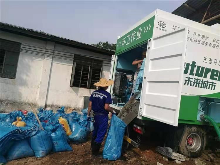 金水工业污泥压干处理